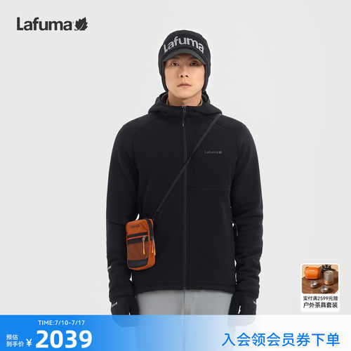 乐飞叶户外Polartec保暖抓绒衣男
