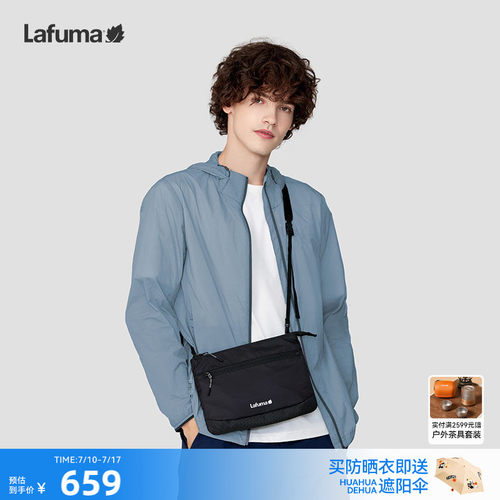 Lafuma/乐飞叶春夏新款防泼水轻薄防晒夹克男透气运动外套