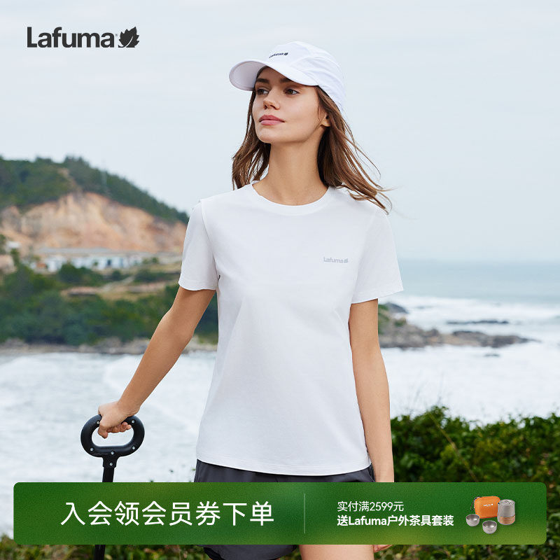 LAFUMA乐飞叶户外新品吸湿速干跑步短袖T恤男女款防晒打底上衣