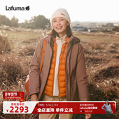LAFUMA乐飞叶户外防风防水冲锋衣三合一女可拆卸700蓬羽绒内胆