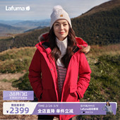 法国LAFUMA乐飞叶户外防泼水派克大鹅绒工装 可拆卸帽 羽绒服男女款