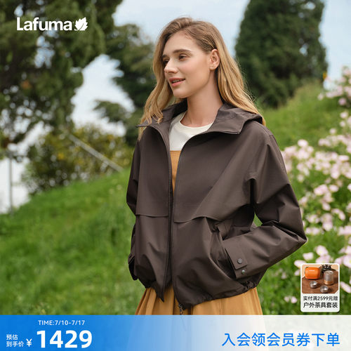乐飞叶户外连帽冲锋衣女