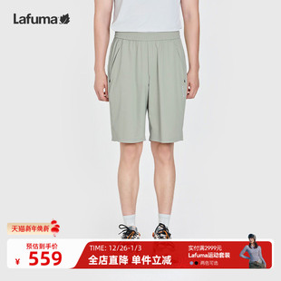 男休闲跑步运动健身五分裤 LAFUMA乐飞叶户外新款 防泼水松紧腰短裤
