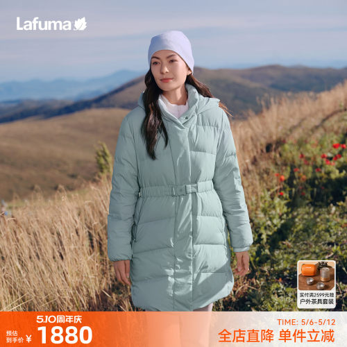 乐飞叶户外保暖羽绒服