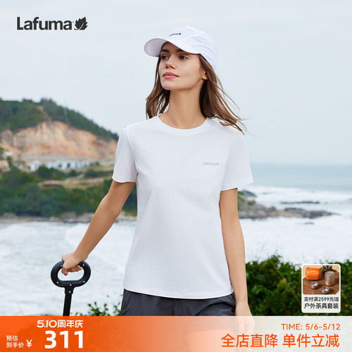 Lafuma户外速干防晒短袖T恤女