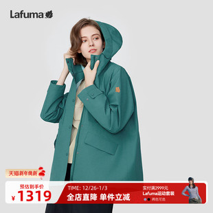 LAFUMA乐飞叶户外24新款 冲锋衣II级女士风衣防水透湿防风夹克外套