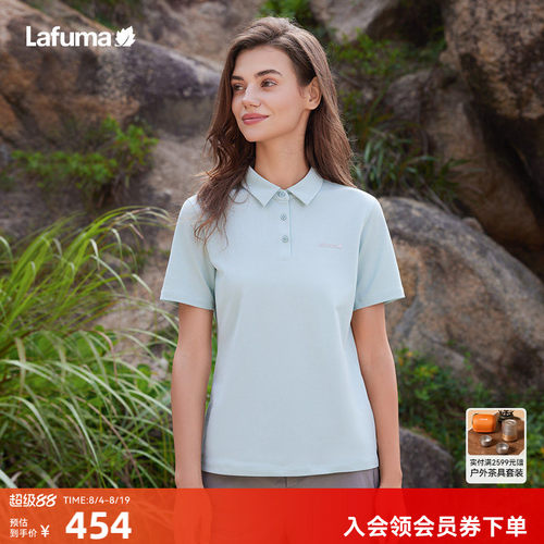 乐飞叶户外吸湿速干短袖T恤男女