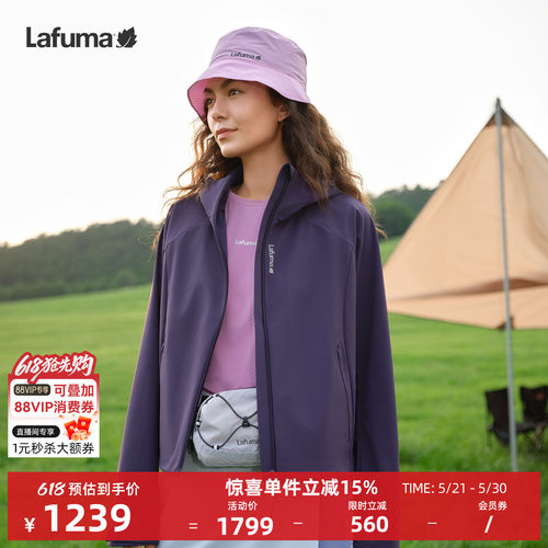 乐飞叶户外短款夹克女士