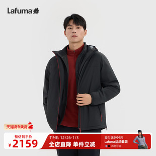 Lafuma 可拆内胆夹克 乐飞叶户外秋冬防风防泼水棉服三合一男士