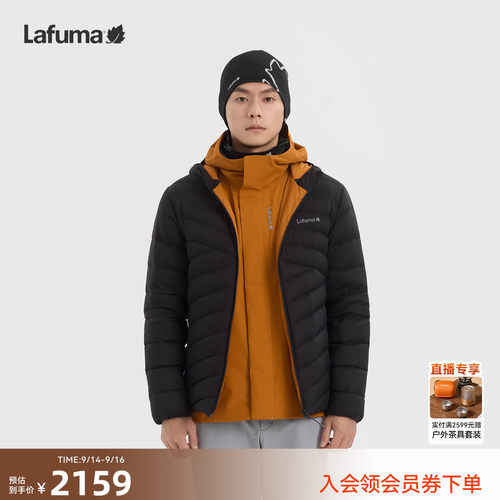 乐飞叶户外轻量羽绒服男