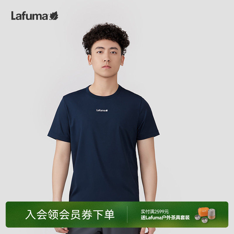 LAFUMA乐飞叶户外夏季新品吸湿速干健身跑步短袖T恤男凉感上衣