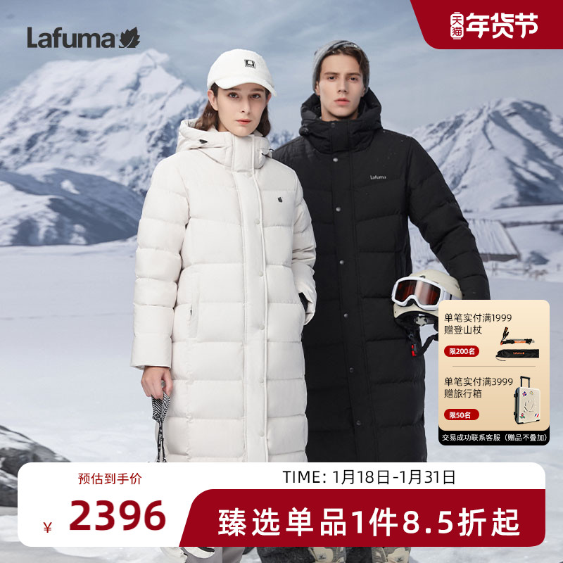 法国LAFUMA乐飞叶户外防水保暖黑色加长鹅绒羽绒服男女情侣防寒
