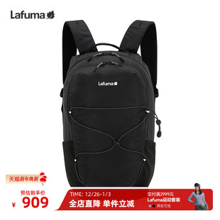 LAFUMA乐飞叶户外旅行包大容量运动休闲双肩背包男女背包轻便软包