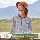 LAFUMA乐飞叶户外百搭条纹长袖 休闲上衣 T恤女宽松时尚