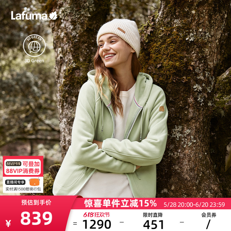 LAFUMAַҶ¿¶ӪůñץŮʱп727.2Ԫ