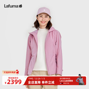 LAFUMA乐飞叶户外春夏新款 防风抗水夹克女士露营休闲风衣外套