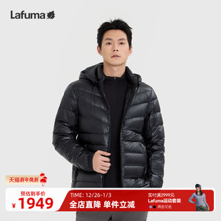LAFUMA乐飞叶户外新品 700蓬pertex轻量保暖鹅绒羽绒服男防寒外套