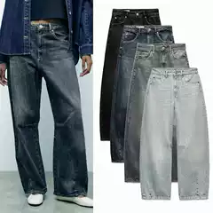 Qinchuan 24 Autumn New Women's Fashion European and American Versatile Mid-Waist Balloon Style Loose Jeans 8197245