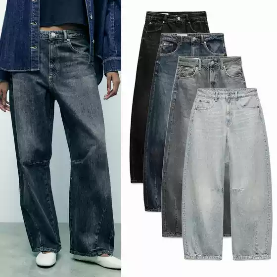 Qinchuan 24 Autumn New Women's Fashion European and American Versatile Mid-Waist Balloon Style Loose Jeans 8197245