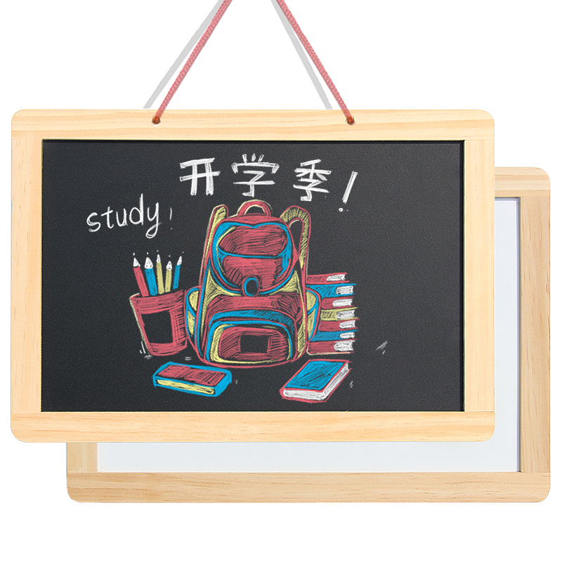 VIZ-PRO 挂式小黑板双面磁性白板幼儿园宝宝绘画涂鸦粉笔板学校教具办公室记事板可挂墙上家用教学白黑板