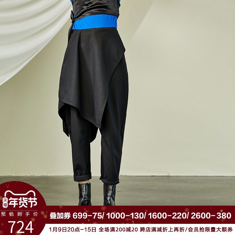 日着原创设计感女装2021秋冬季新款 宽松直筒裤子女小众羊毛裙裤