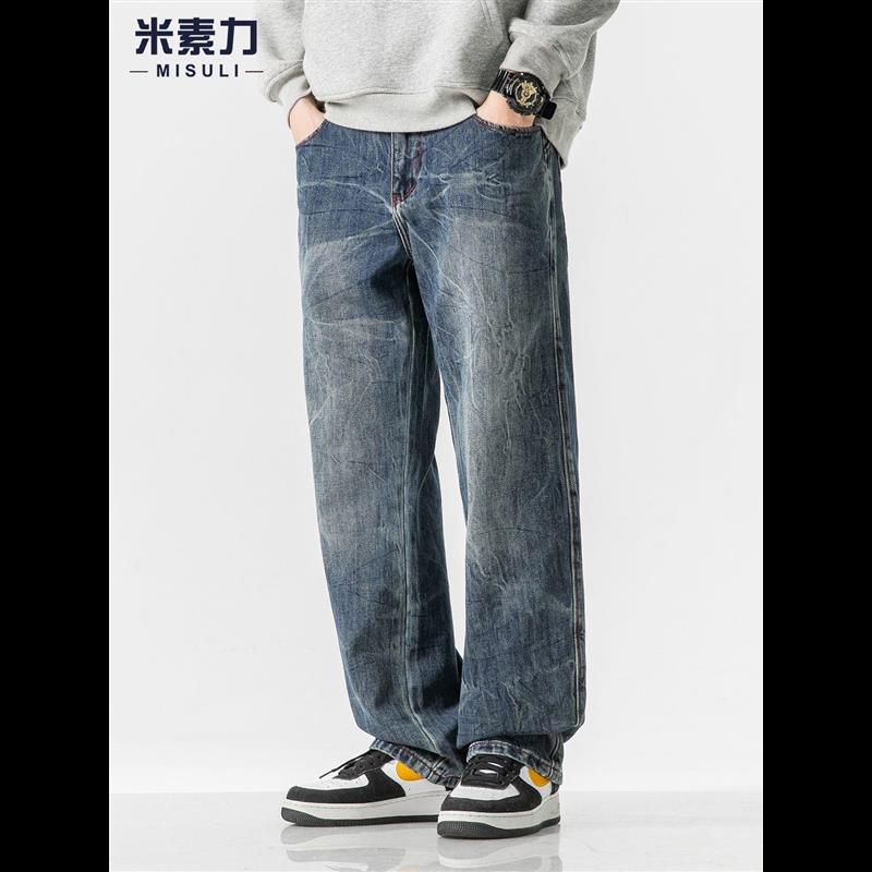 直筒牛仔裤男204新款潮牌