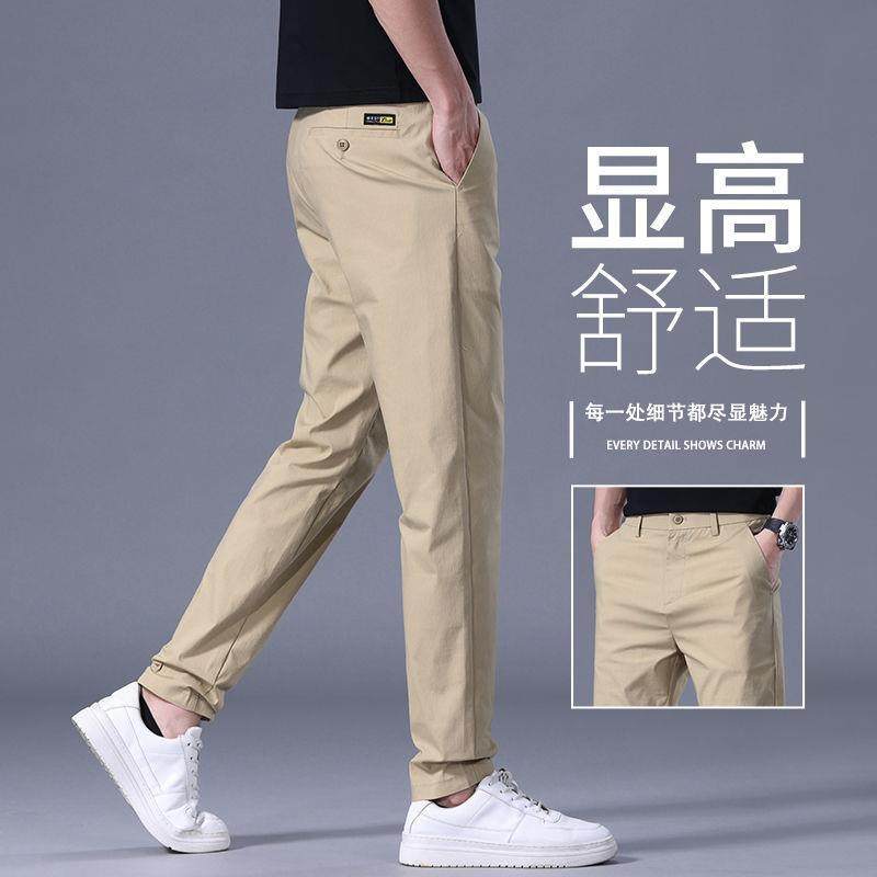 休闲裤男士2025新款春季修身直筒商务卡其色西裤男装长裤子男春秋