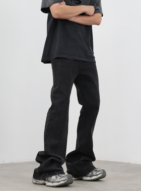 JDKZ春夏美式高街复古水洗黑灰色微喇叭牛仔裤男街头潮牌显瘦长裤