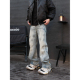男街头直筒宽松休闲百搭裤 JDKZ美式 复古水洗做旧废土风泼墨牛仔裤