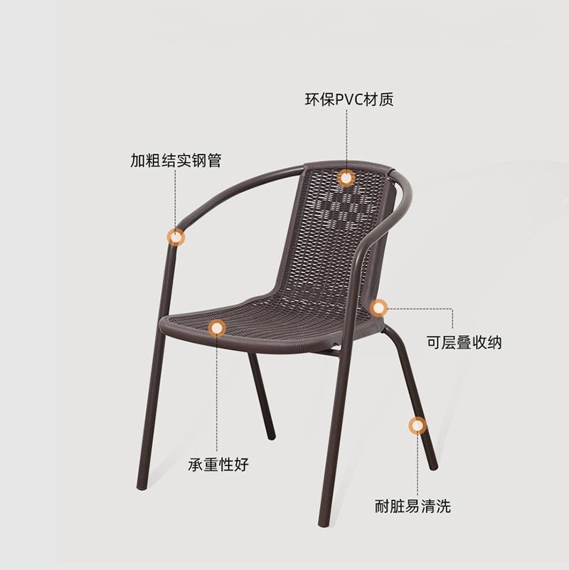 阳台小桌椅家用休闲防水网红现代简约室内露台小茶几铁艺三件套