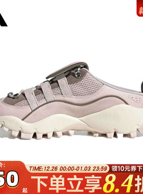 adidas阿迪达斯女子SEEULATER MULEFOS运动凉鞋IH4644