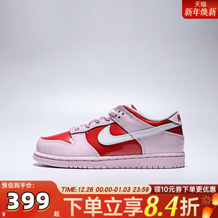 IQ0220 NIKE耐克小童NIKE BP运动休闲鞋 LOW 663 DUNK