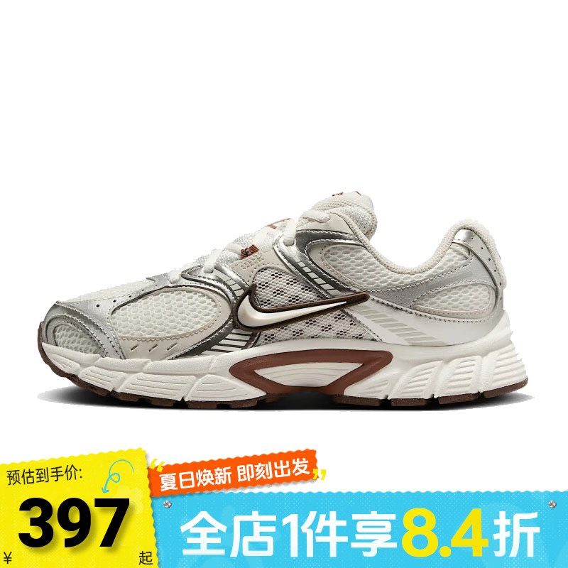 NIKE耐克男女鞋夏季V5 RNR网面老爹鞋运动训练跑步鞋HQ7901-102
