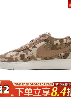 NIKE耐克男子BOOK 1 SE EP运动训练篮球鞋IM1359-200