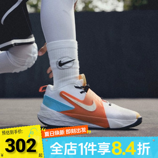 运动休闲鞋 111 IM3382 HUSTLE NIKE耐克大童TEAM
