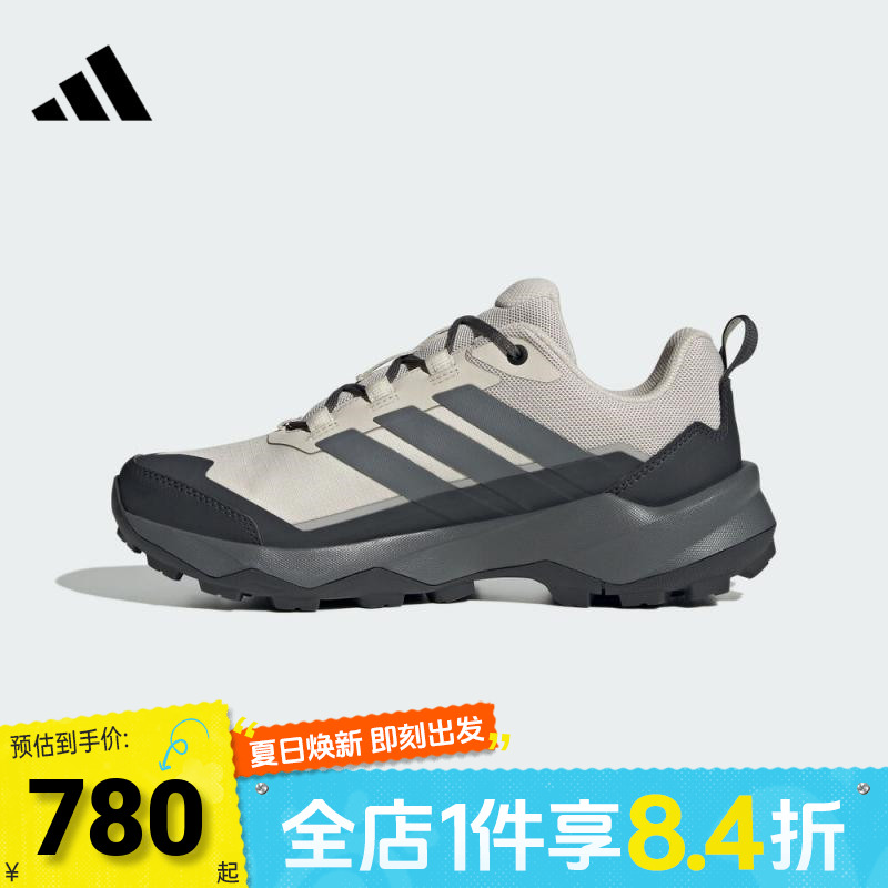 adidas阿迪达斯女子TERREX SKYCHASER AX5 GTX W运动休闲鞋JQ6725