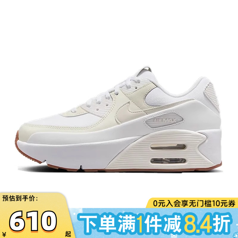 NIKE耐克女子NIKE AIR MAX 90 LV8运动休闲鞋FD4328-111