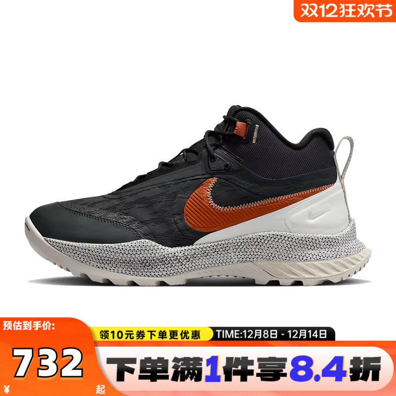 NIKE耐克男子NIKE REACT SFB CARBON运动训练跑步鞋CK9951-006