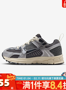 NIKE耐克小童VOMERO 5 (PS)运动休闲鞋IM9465-002