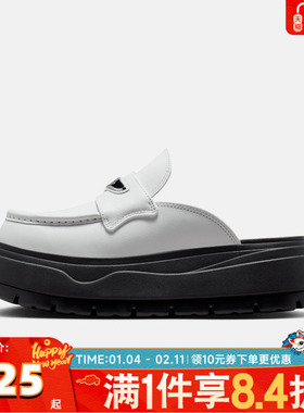 NIKE耐克女子WMNS AIR JORDAN MULE运动休闲拖鞋HJ4292-100