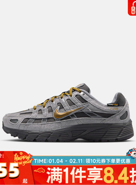NIKE耐克大童NIKE P-6000 PRM (GS)运动休闲鞋IO4668-200