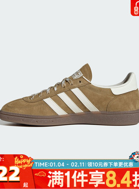 adidass阿迪三叶草中性HANDBALL SPEZIAL运动休闲鞋KI5939