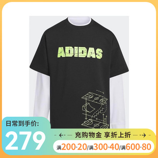 Adidas阿迪达斯男童装 二合一运动休闲长袖 新款 2024夏季 T恤IN6552