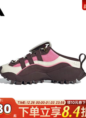 adidas阿迪达斯女子SEEULATER MULEFOS运动凉鞋KJ4043