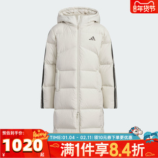 adidas阿迪达斯女大童运动休闲保暖长款连帽羽绒服外套KB5094
