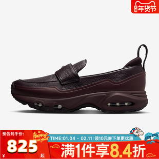 NIKE耐克女子W NIKE AIR MAX PHENOMENA运动休闲鞋IM8814-600