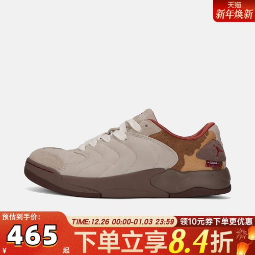 NIKE耐克男子JORDAN SESSION运动休闲鞋IQ1111-262