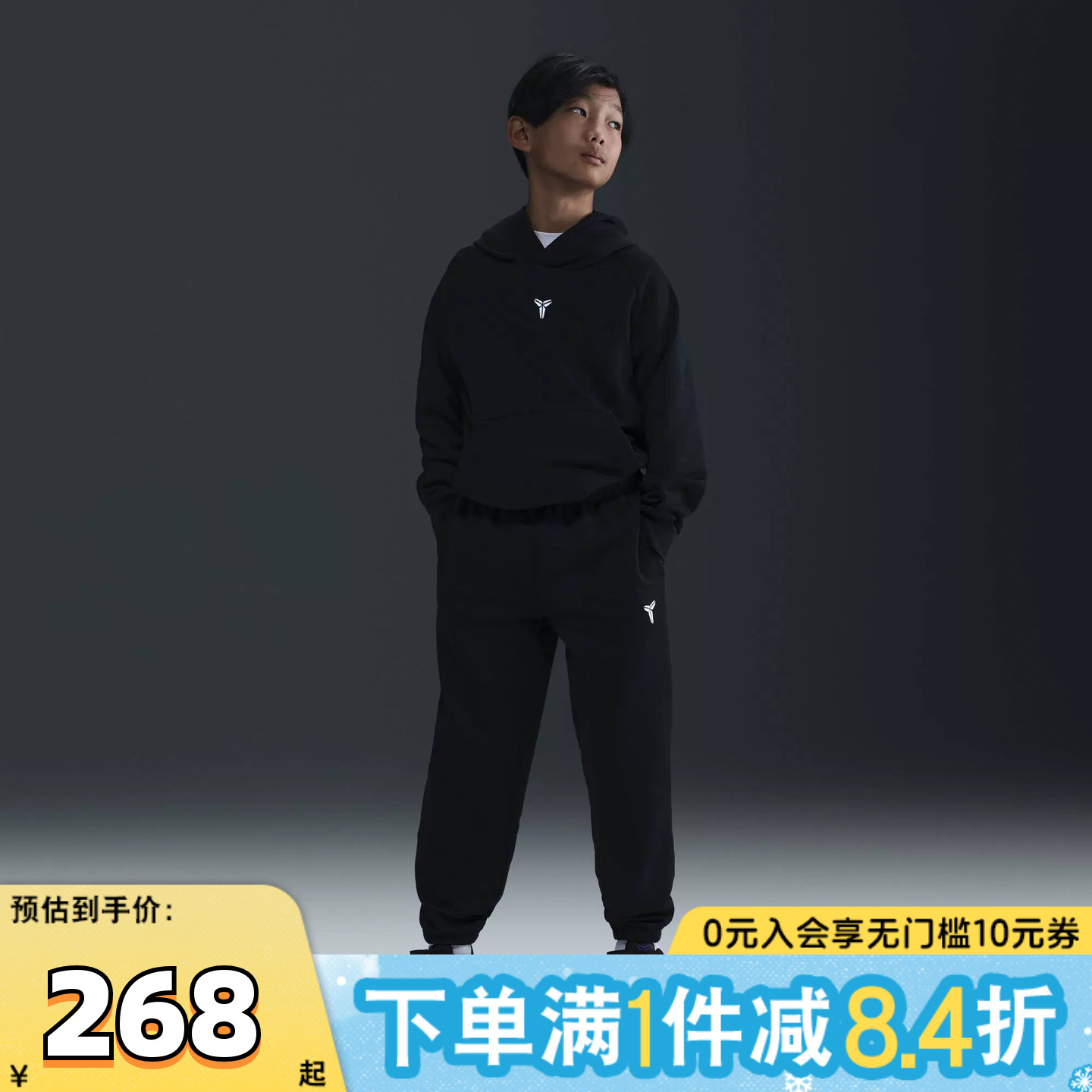 NIKE耐克男大童B K NK TF FUND PANT针织运动长裤HJ1015-010