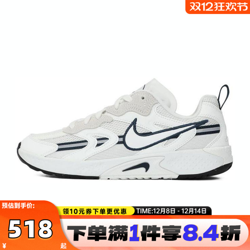 NIKE耐克女子NIKE JAM运动休闲鞋FN0314-101