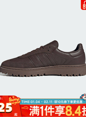 adidas阿迪达斯三叶草中性SAMBA LX FREIZEIT运动休闲鞋HQ9251